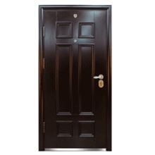 保德安皮纹1D 04PG防盗门窗 守护家庭安全的新选择