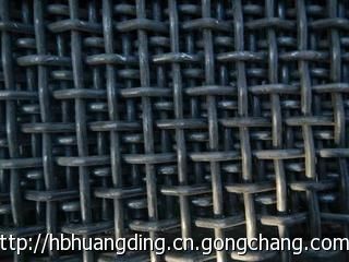 皇鼎厂家供应16目防盗窗纱 安全防护的不二之选