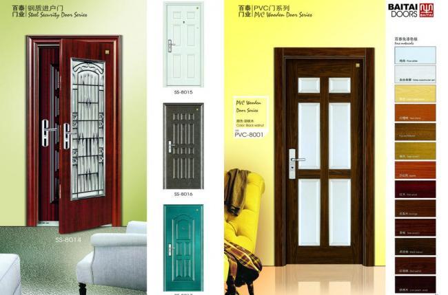 门业样本图片解析 如何通过视觉选择优质防盗门窗